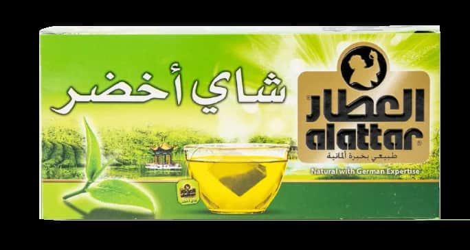 Green Tea from the Herbalist - 20 Bags