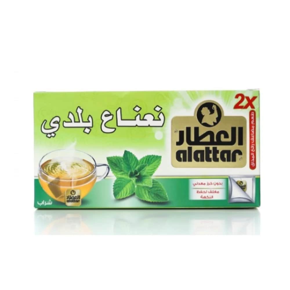 Local Mint, Al-Attar - 20 Bags