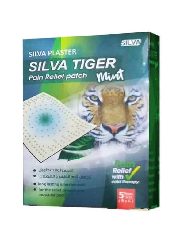 Silva Tiger Back Patches from Silva Blaster - 5 Pieces
