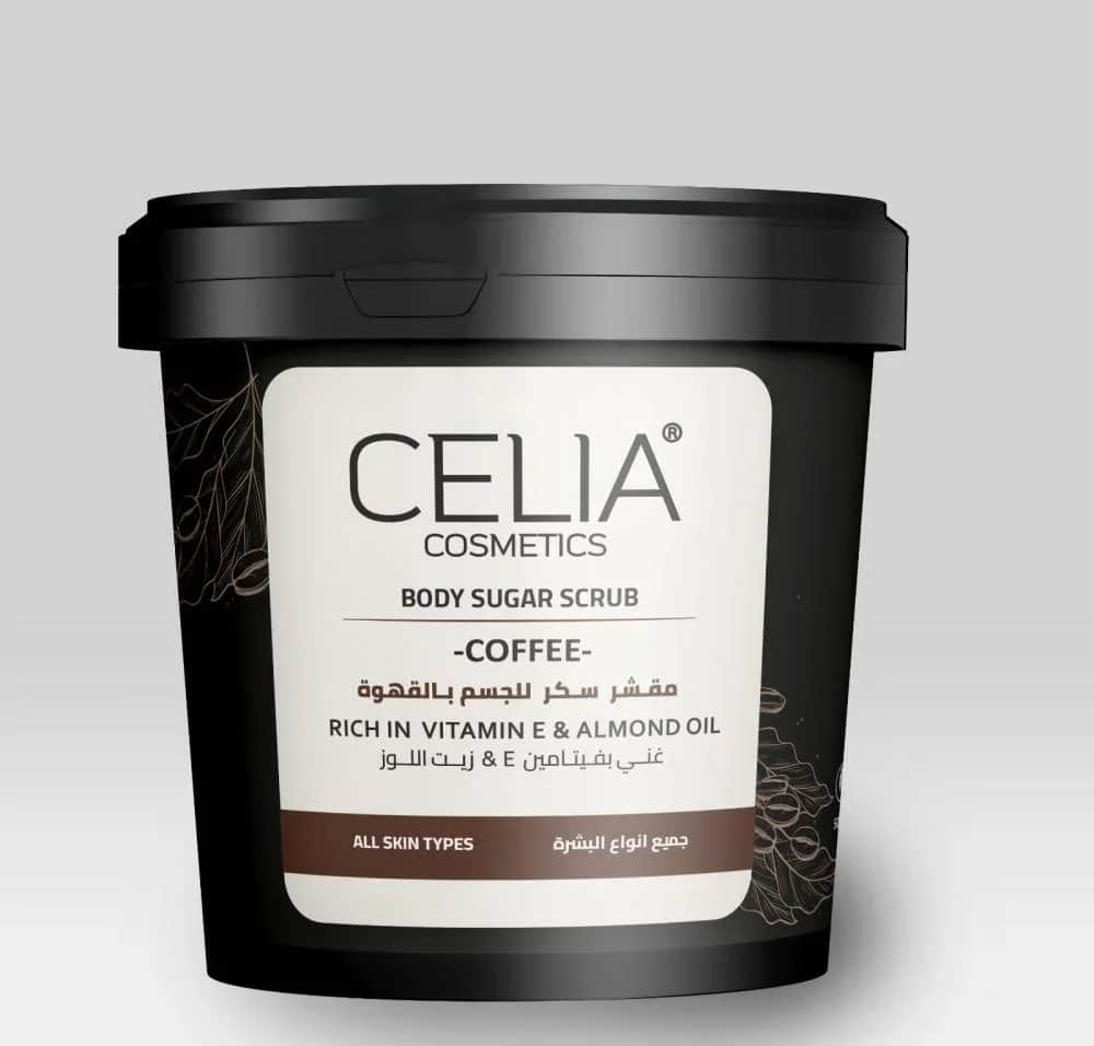 Celia مقشر سكر زيتي بالقهوه وزيت اللوز  من سيليا 500 جرام