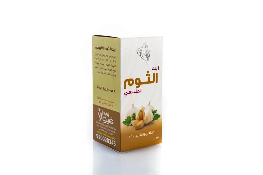 Viola Natural Garlic Oil 125ml