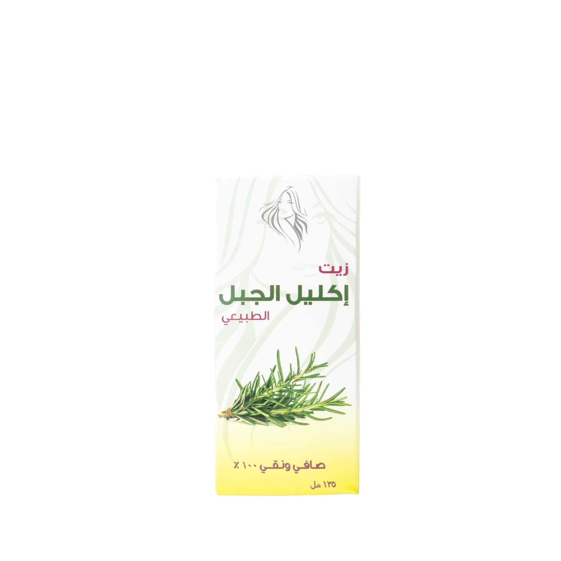 Viola Natural Rosemary Oil 125 ml