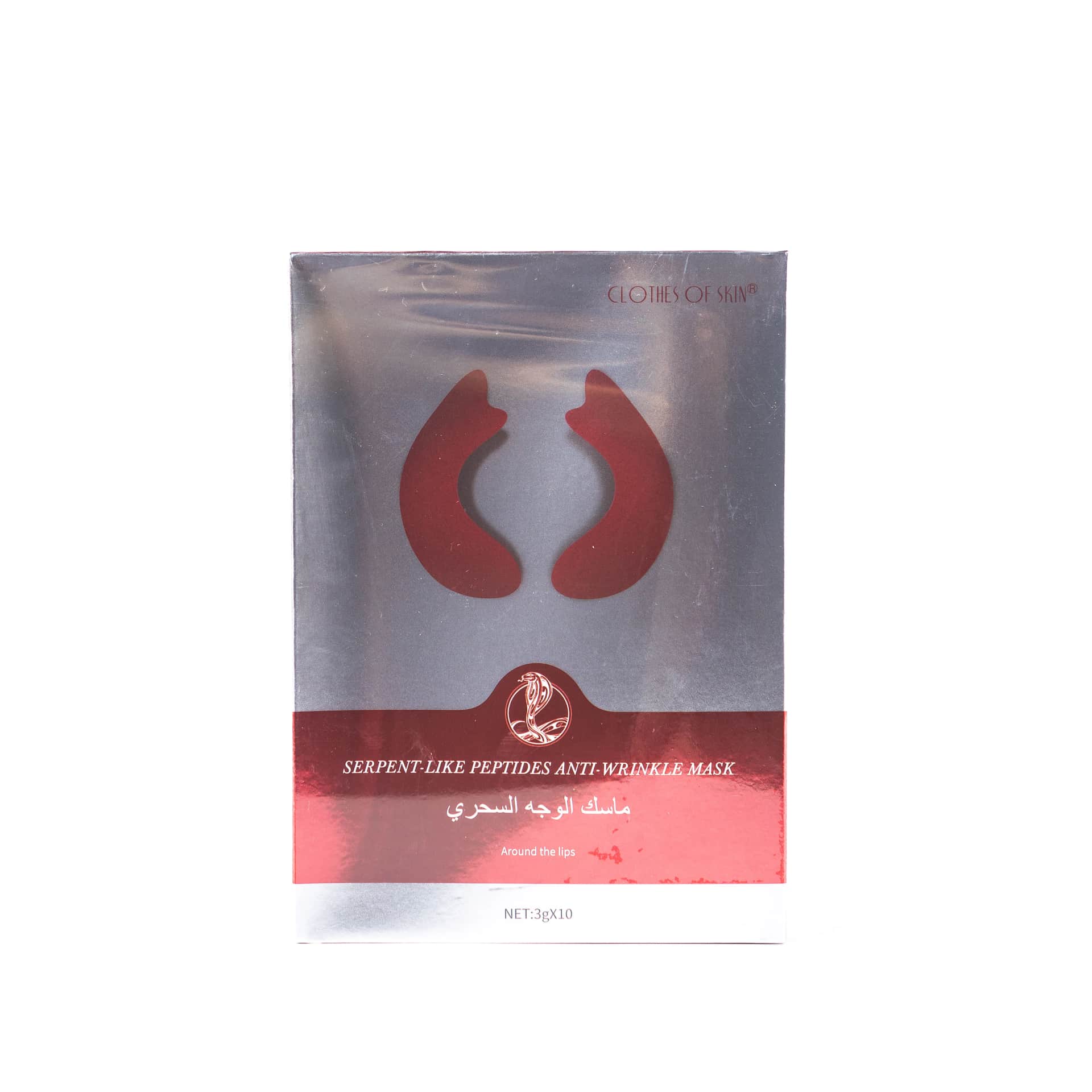 Clothes Of Skin Serpent Like Peptides Anti Wrinkle Mask 3 g