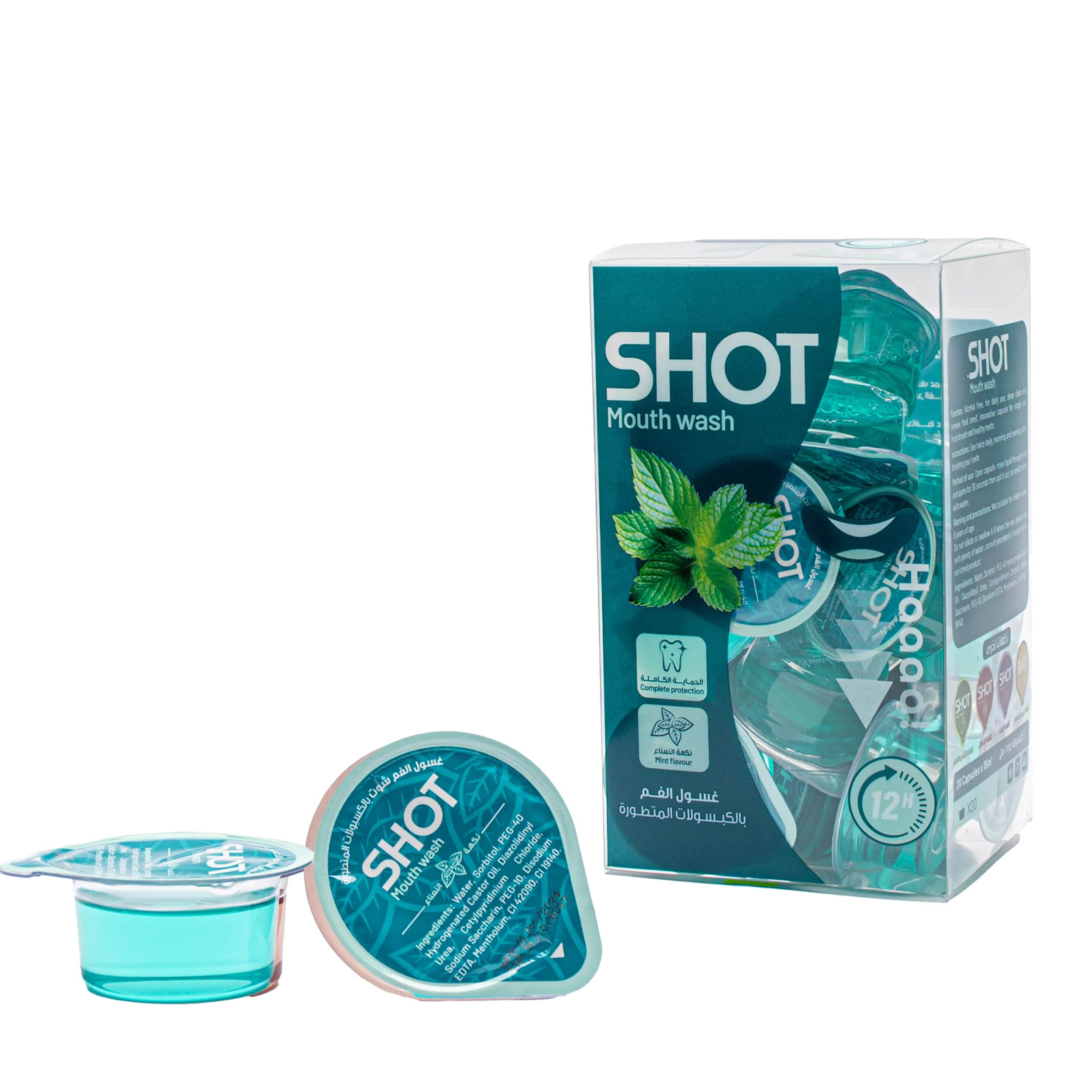 Mouth Shot غسول فم بنكهة النعناع 15 مل 20 قطعة من شوت