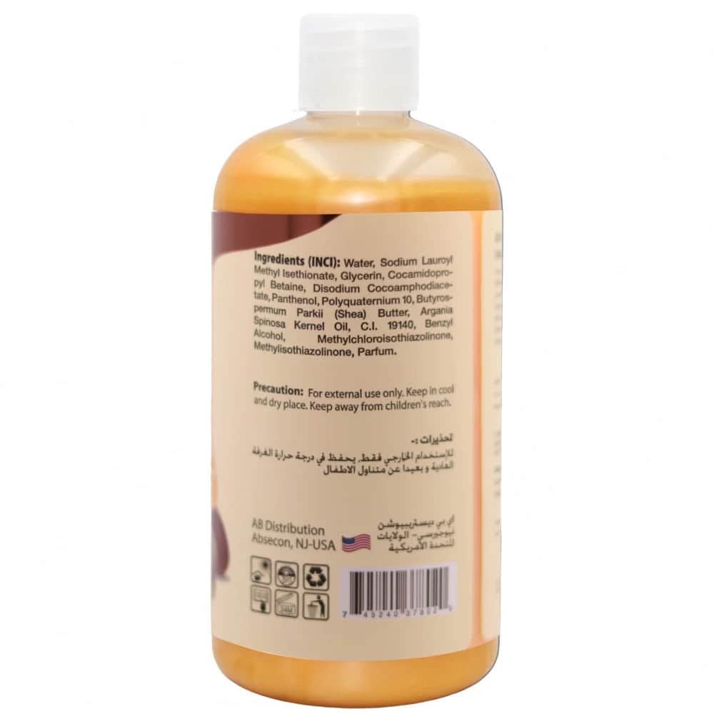 Шампунь для волос Ab Naturals с аргановым маслом, без сульфатов, 479 мл