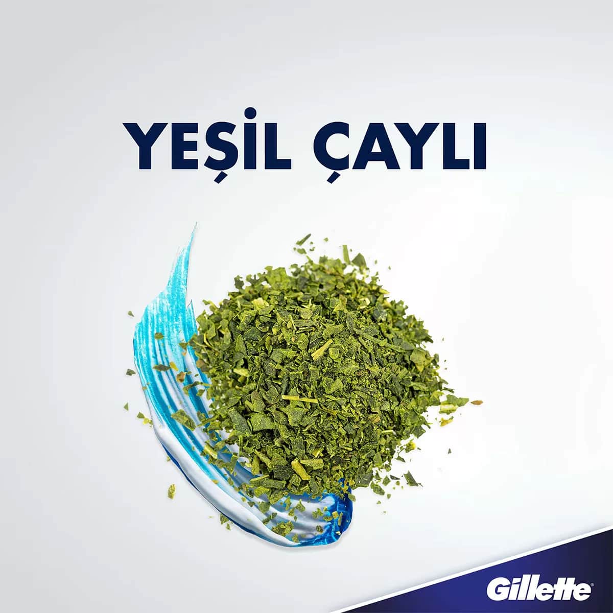 Гель для бритья Gillette Series для чувствительной кожи с зеленым чаем 200 мл