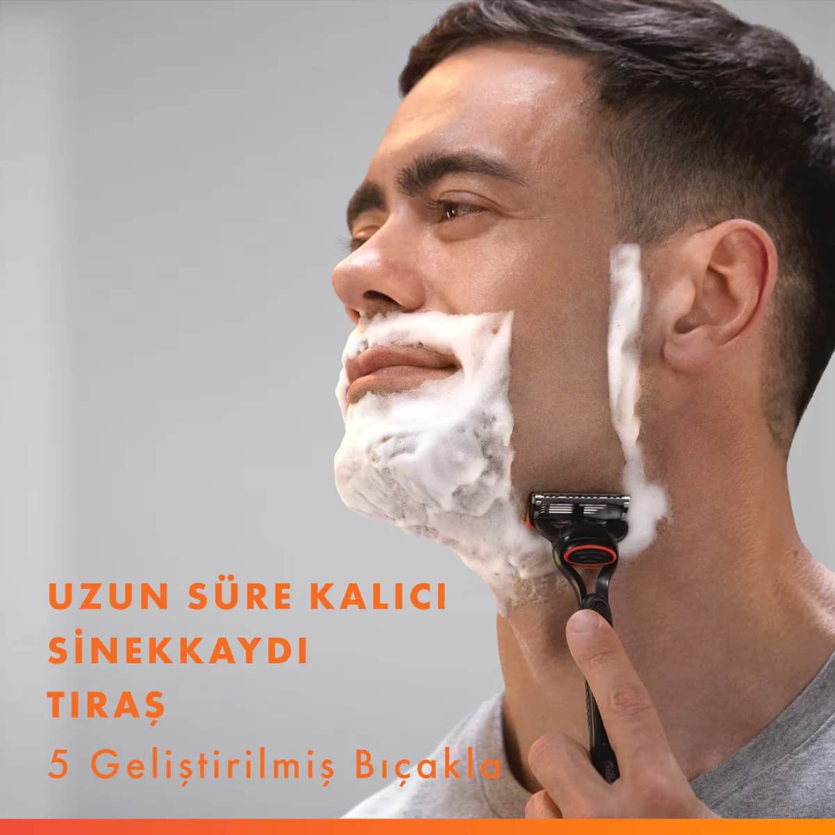 Бритва Gillette Fusion5 + 1 запасное лезвие