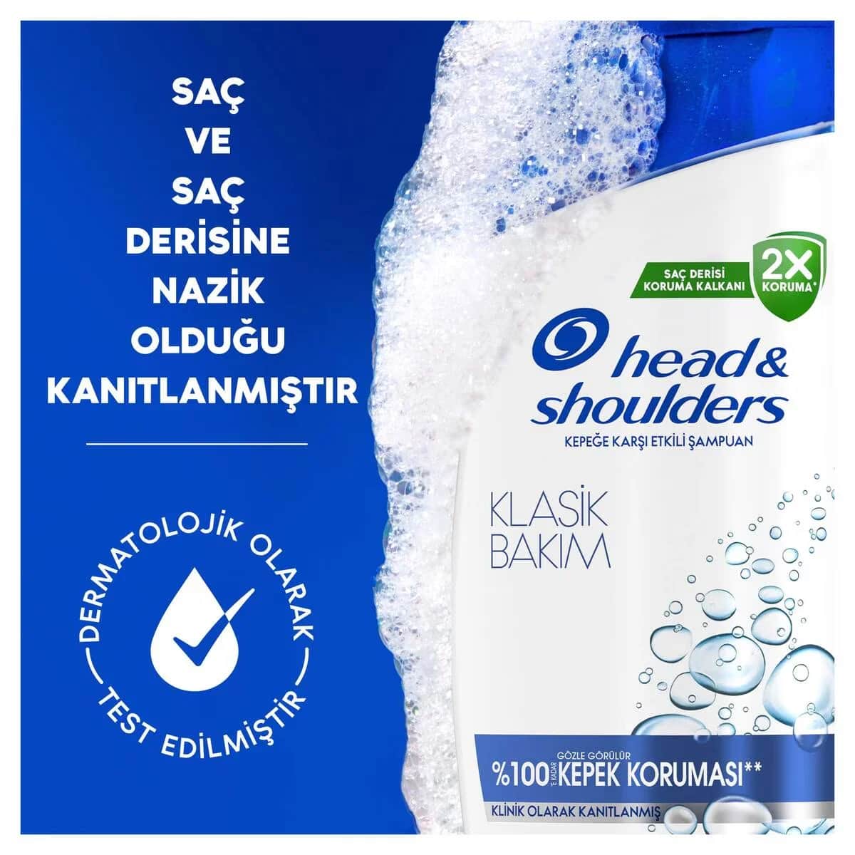 Шампунь Head &amp; Shoulders Классический Уход 250 мл