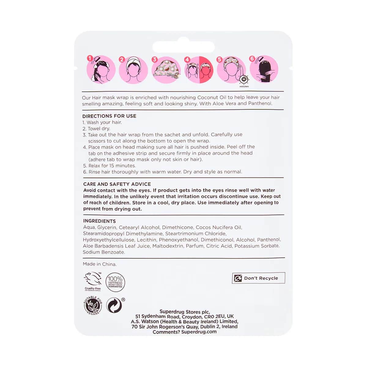 Superdrug قناع الشعر سوبر دراغ بزيت جوز الهند