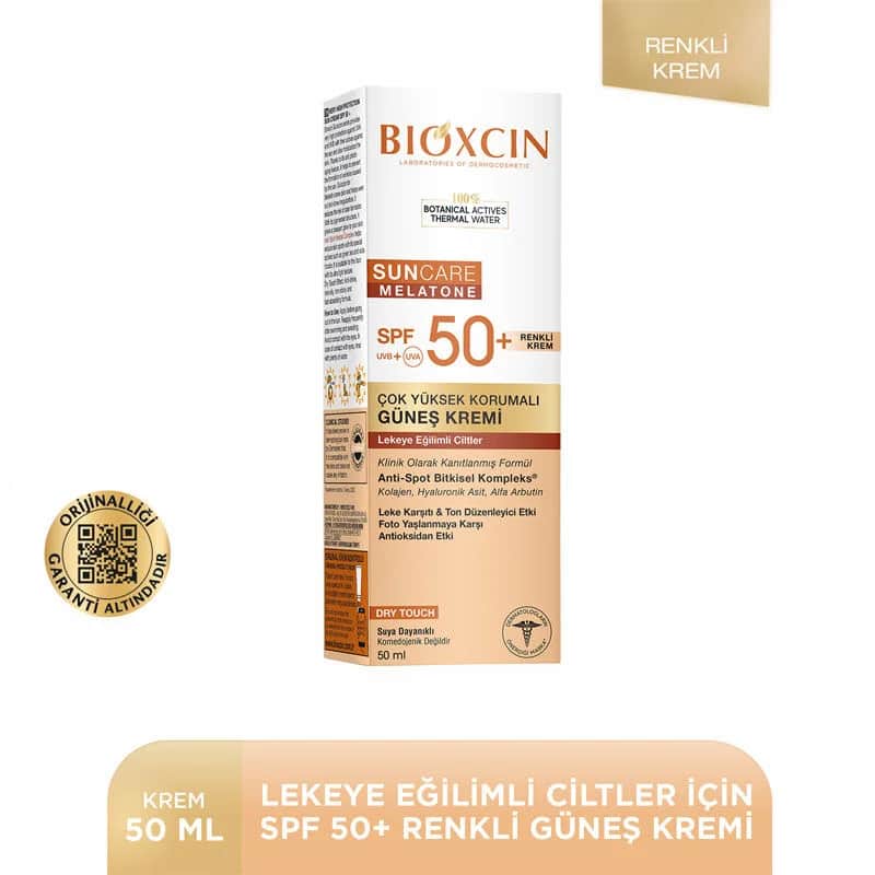 كريم واقي الشمس للبشرة المتصبغة SPF 50+ 50 مل من بيوكسين Bioxcin