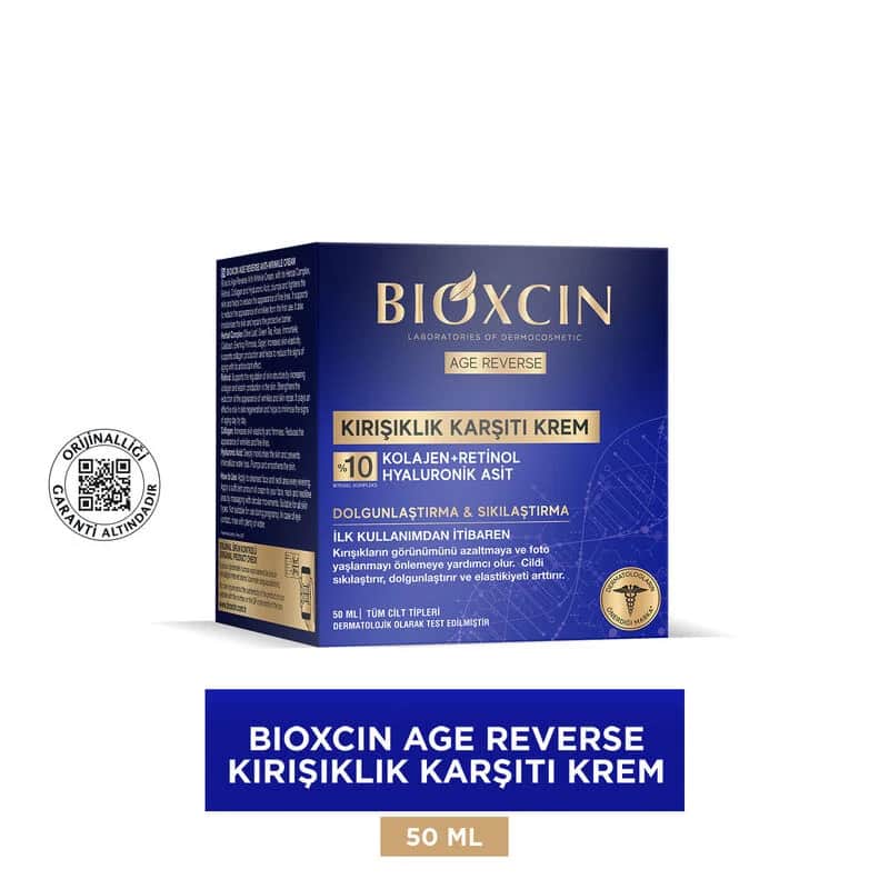كريم بيوكسين لمكافحة التجاعيد 50 مل Bioxcin