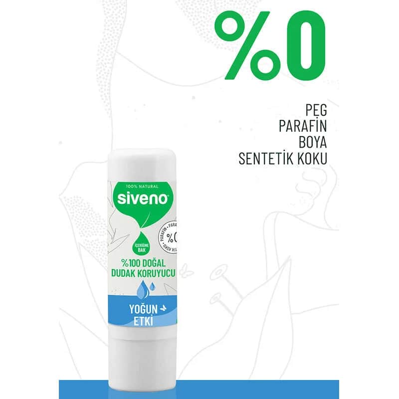 Siveno سيفينو واقي الشفاه الطبيعي ذو التأثير المكثف 6 جرام