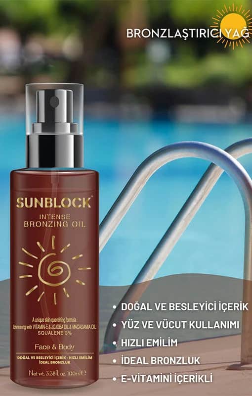 Солнцезащитное увлажняющее и tanning масло 100 мл от New Essentials