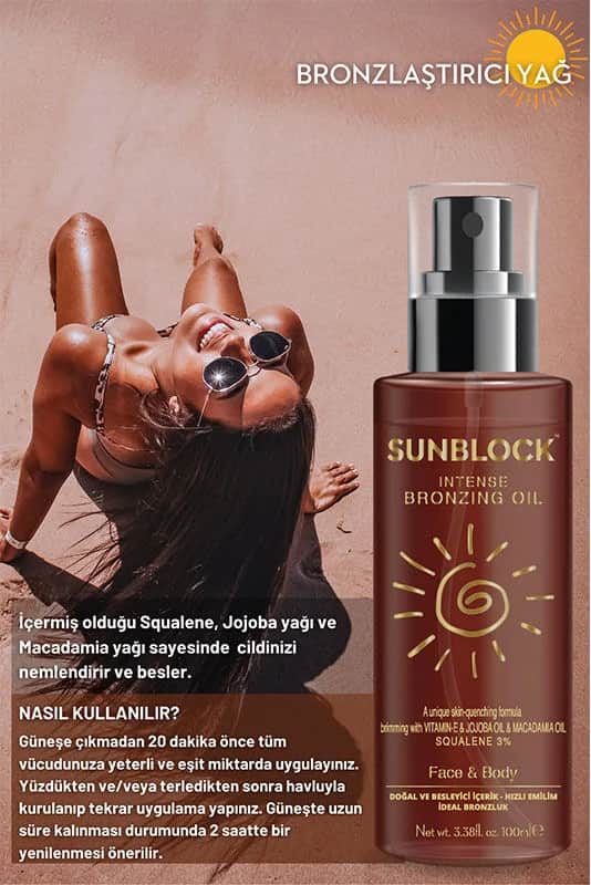 Солнцезащитное увлажняющее и tanning масло 100 мл от New Essentials