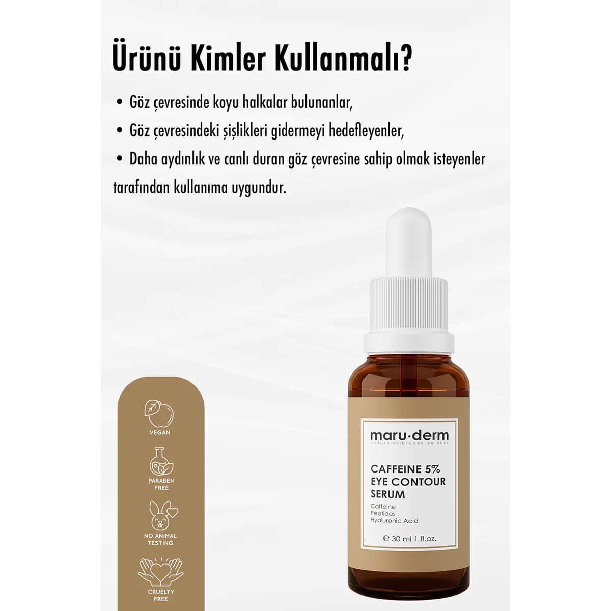 Сыворотка для контура глаз Maruderm Кофеин 5% + Пептиды + Гиалуроновая кислота 30 мл