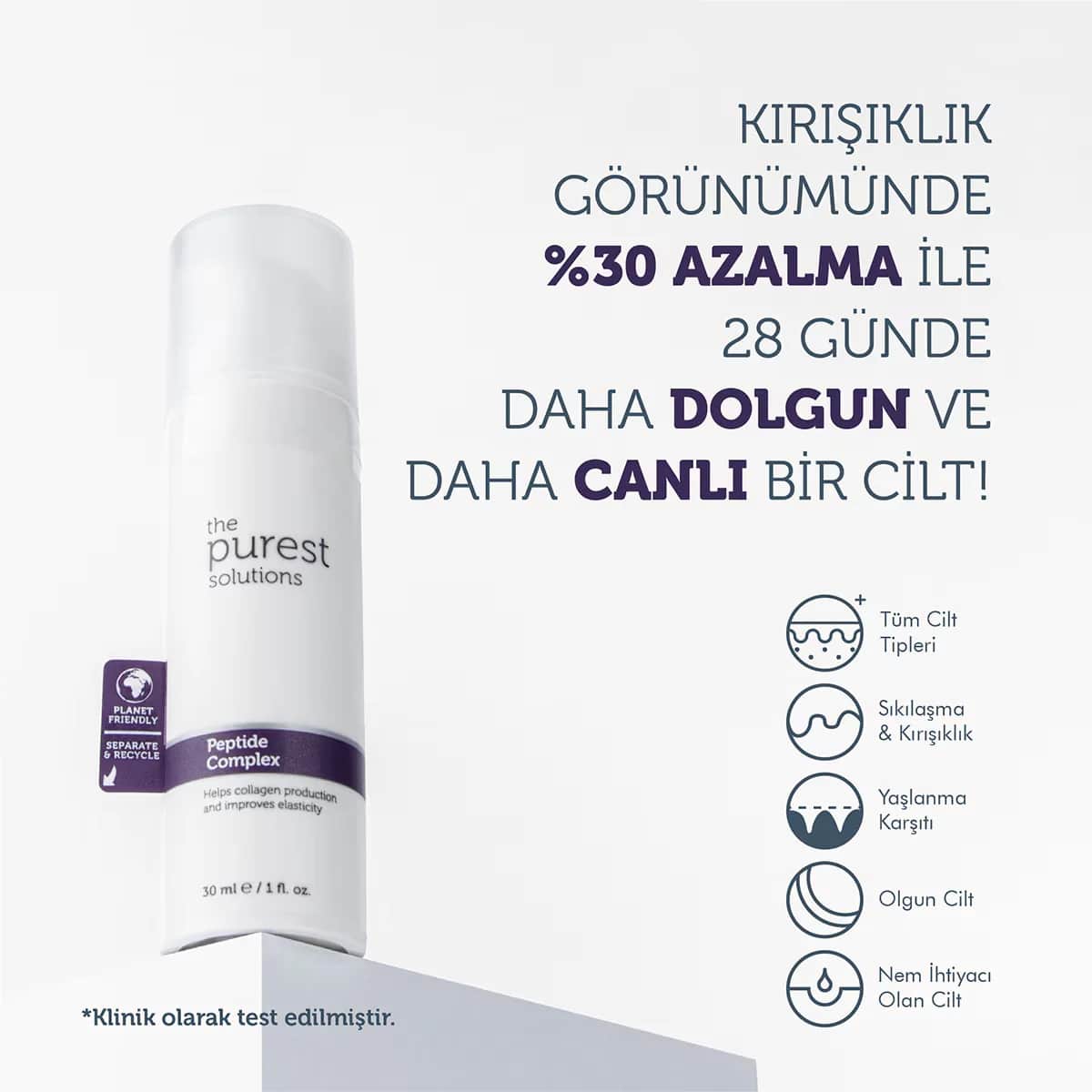 Сыворотка для ухода за кожей с пептидами против старения 30 мл от The Purest Solutions
