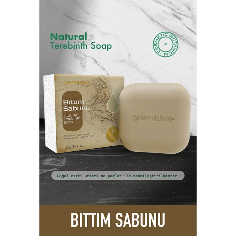Greenlabel صابون الفستق من جرين ليبل 120 جرام مرطب طبيعي