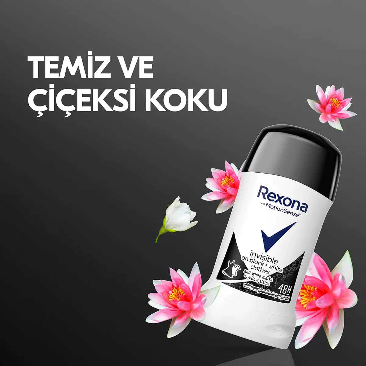 Rexona مزيل عرق ريكسونا غير مرئي، رول أون، 40 مل
