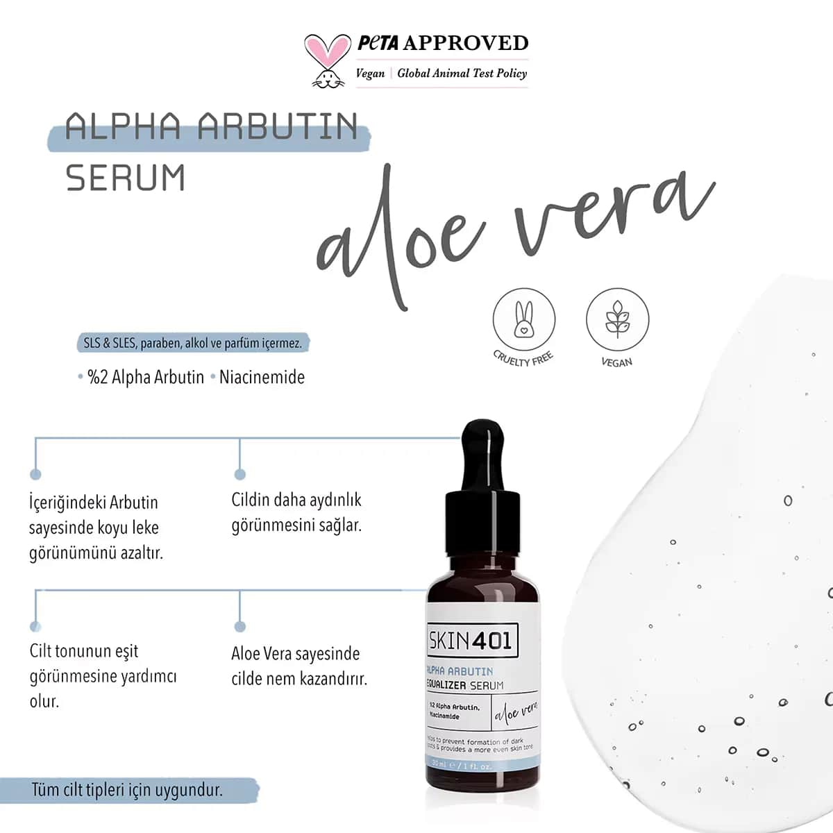 Сыворотка Skin401 с альфа-арбутином 30 мл