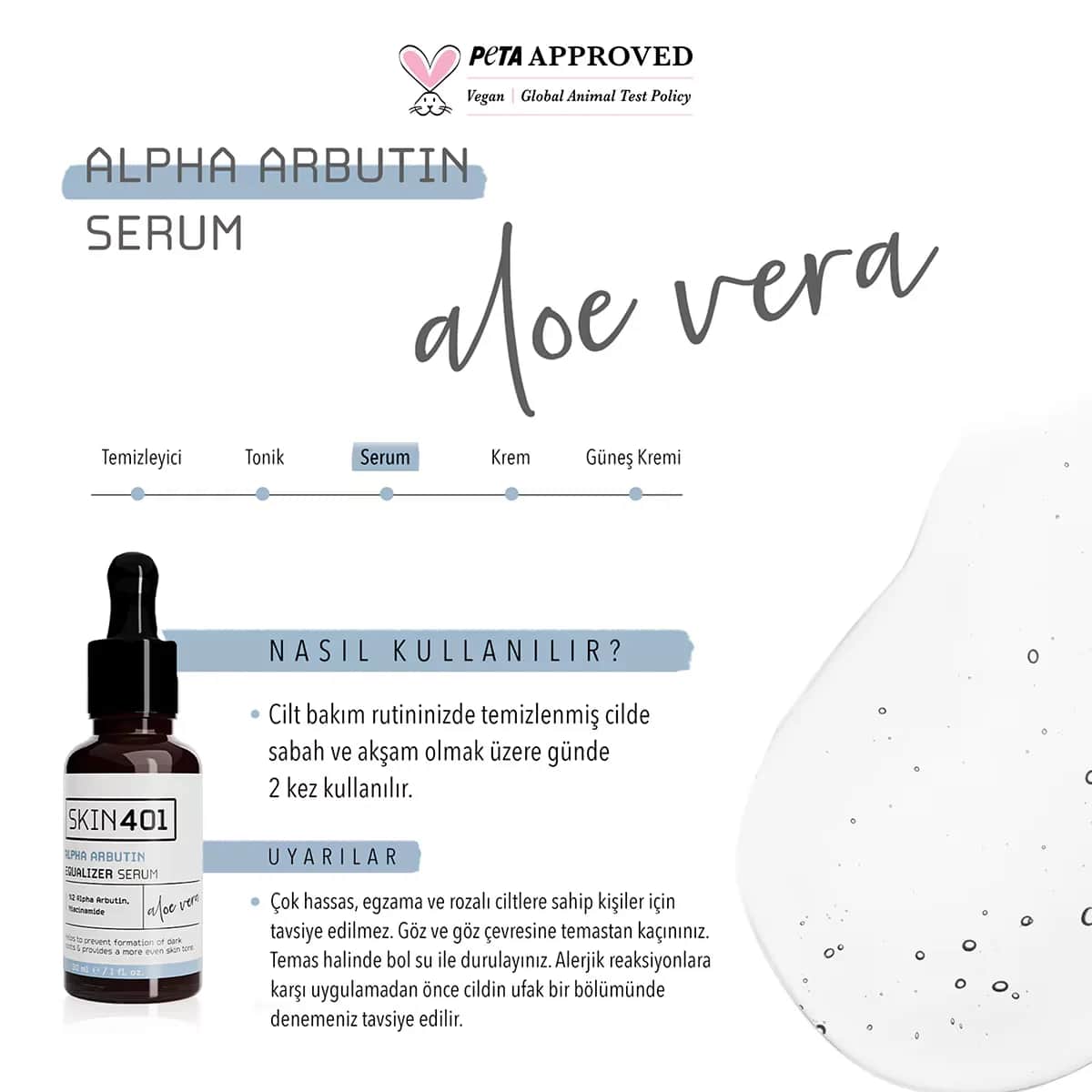 Сыворотка Skin401 с альфа-арбутином 30 мл