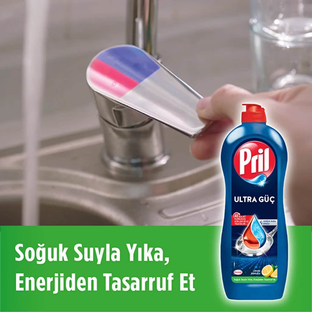 Pril سائل غسيل الأطباق بريل 675 غرام (تأثير الليمون 5+، تأثير إزالة الشحوم ذاتيًا)