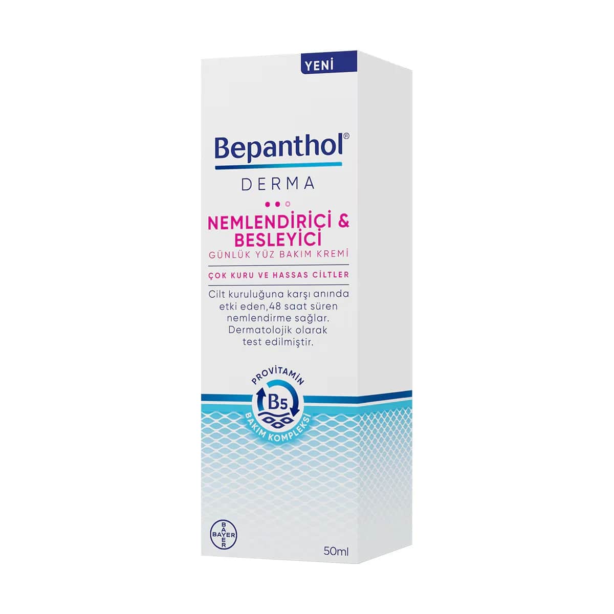 Bepanthol كريم بيبانثول ديرما المرطب والمغذي للعناية اليومية بالوجه 50 مل