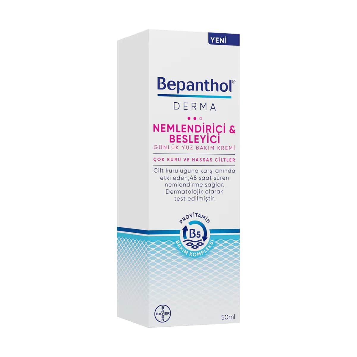 Bepanthol كريم بيبانثول ديرما المرطب والمغذي للعناية اليومية بالوجه 50 مل