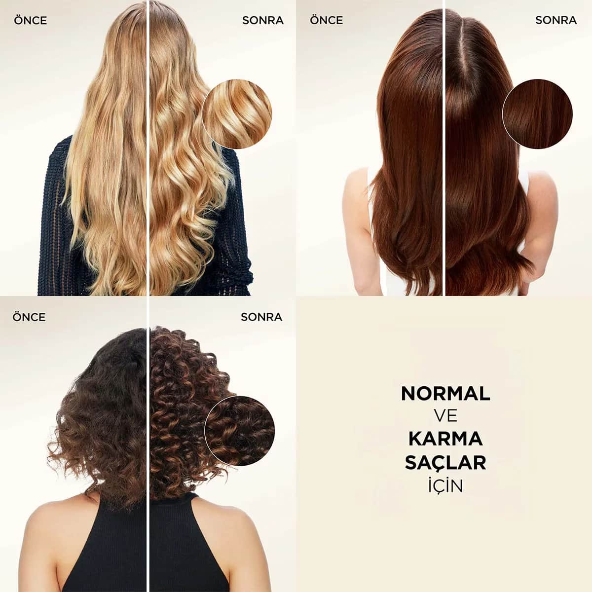 Pantene شامبو بانتين للعناية الأساسية 3 في 1 400 مل