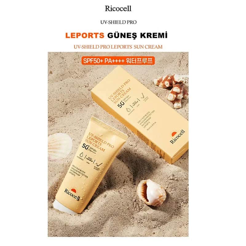 كريم واقي شمس ريكوسيل يو في شيلد برو ليبورتس SPF 50+ PA+++ 70 مل Ricocell