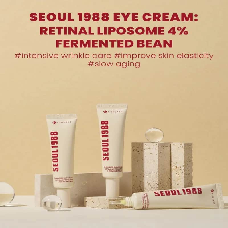 Eye Cream with 4% Retinal Liposome + Fermented Capsules - Sioul 1988 - by K Secret 30 ml