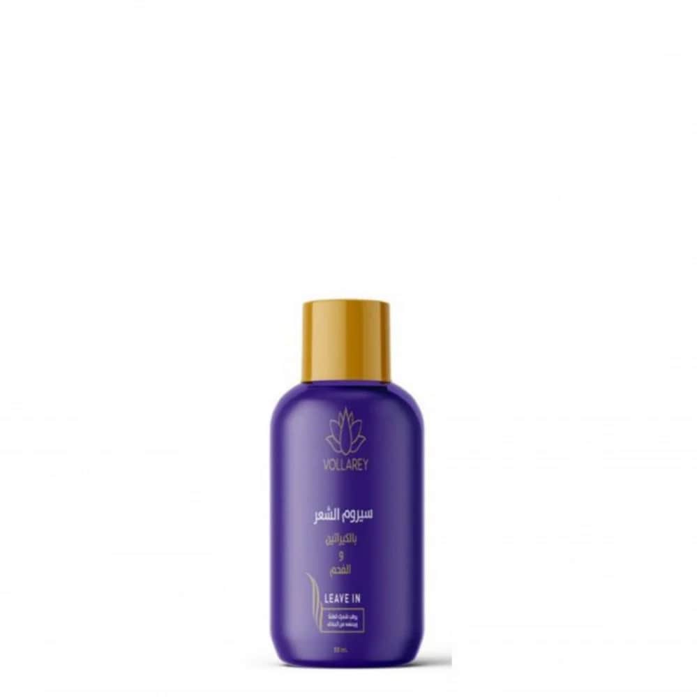 Keratin and Charcoal Serum by Folier - 50 ml