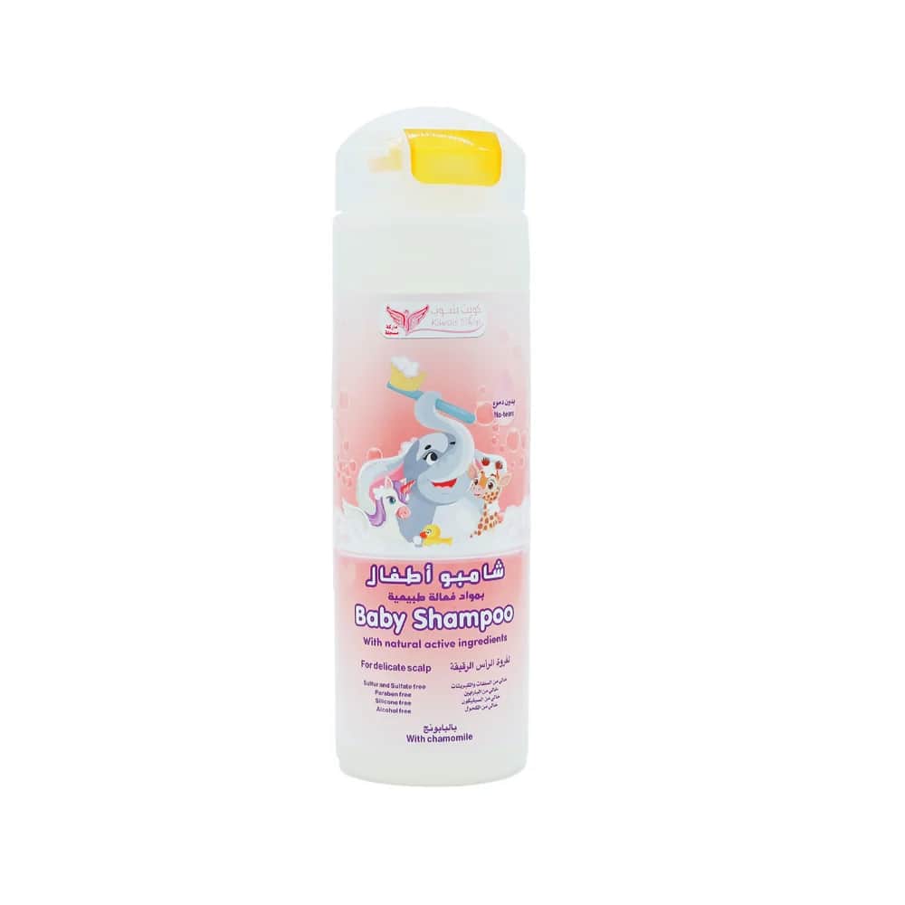 Kuwait Shop Babyshampoo mit Kamille 250 ml