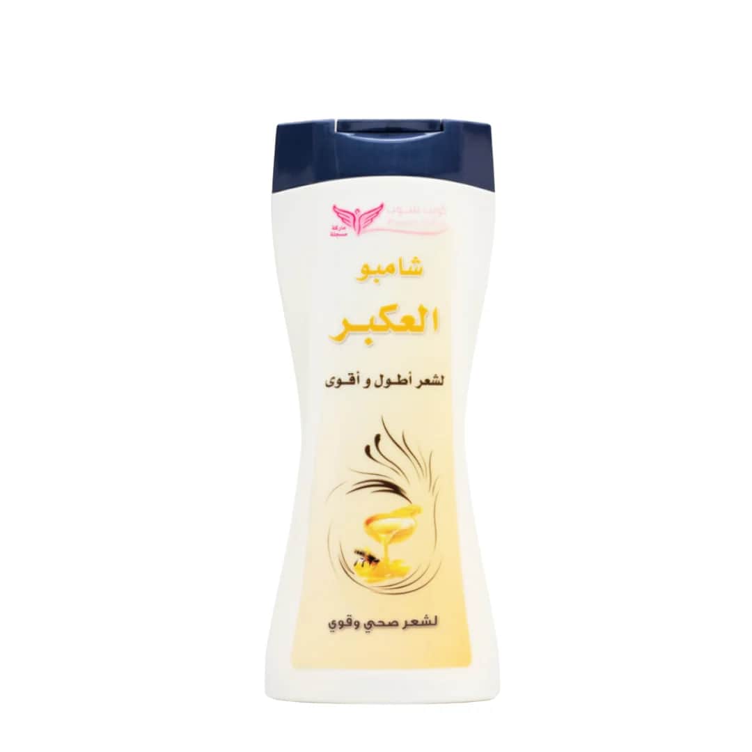Propolis Shampoo für längeres Haar 450 ml von Kuwait Shop