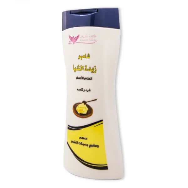 Sheabutter Shampoo 450 ml von Kuwait Shop