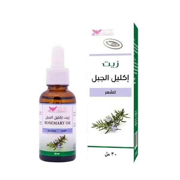 Rosmarinöl für Haare 30 ml von Kuwait Shop