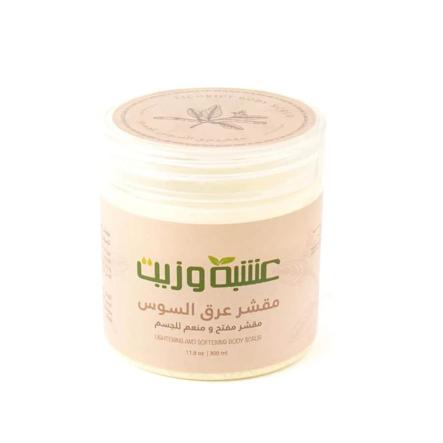 Lakritz Peeling mit Kräutern und Öl 300 ml von Herb and Oil