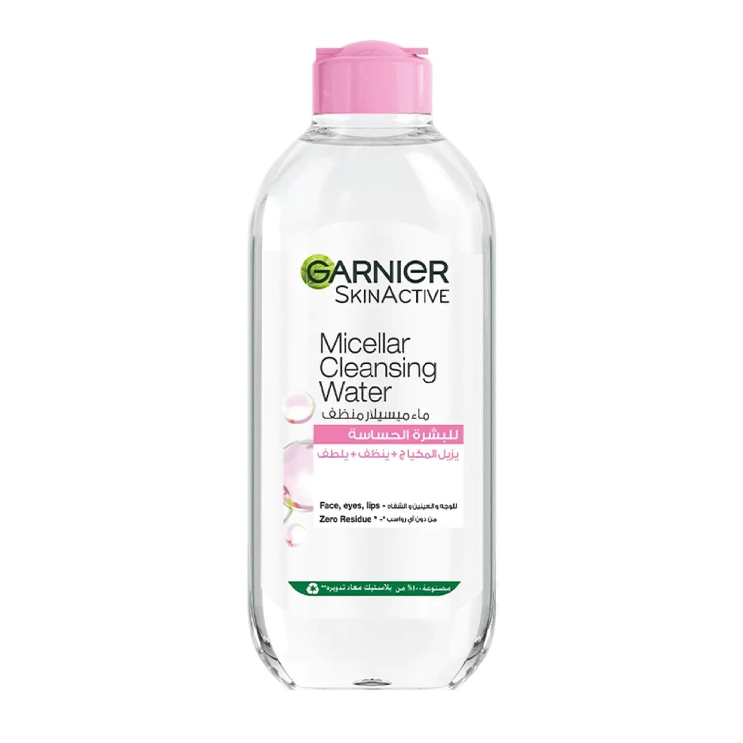 Garnier Mizellenwasser Make-up Entferner für empfindliche Haut - 400 ml