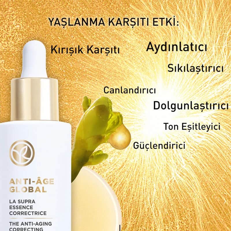 Yves Rocher Anti-Age Global Serum 50ml