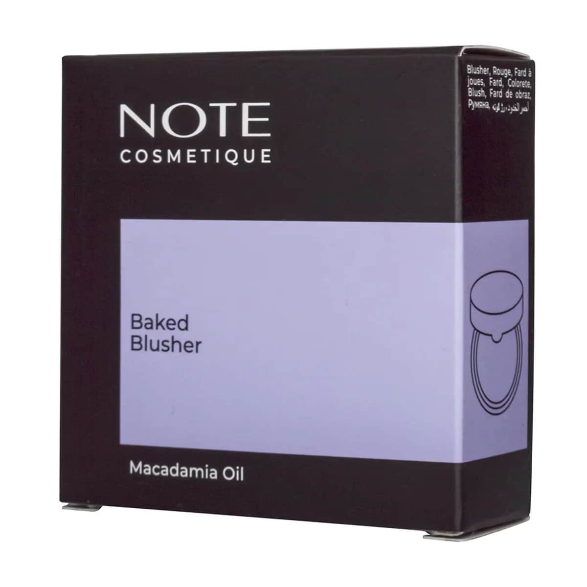 Note Baked Blush Shimmer Highlighter mit Macadamiaöl