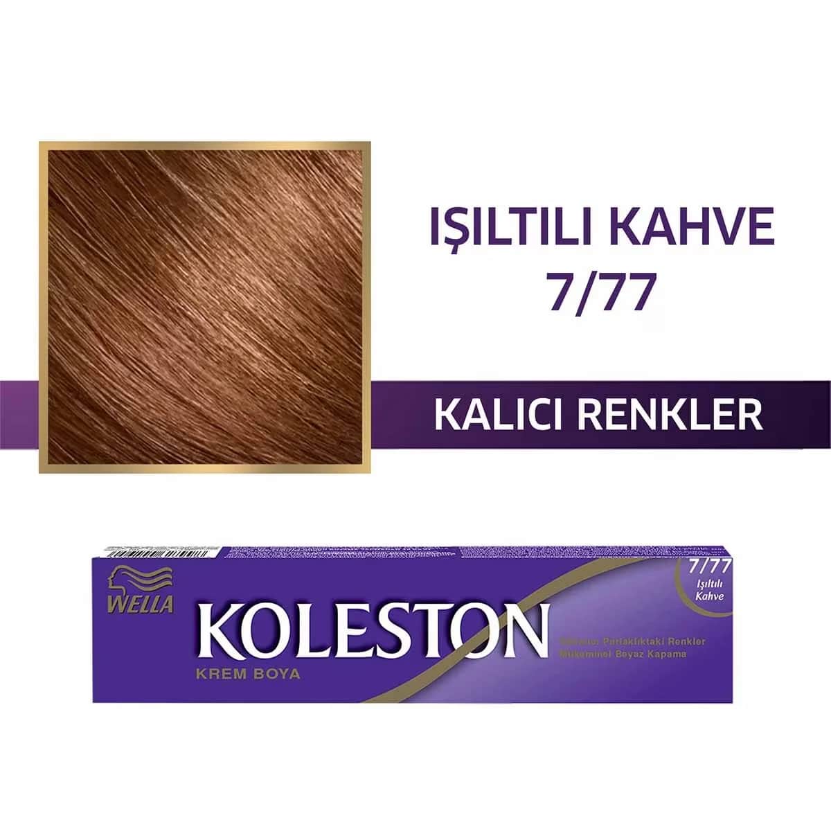 Wella Koleston 7/77 Schimmerndes Braun Haarfarbe