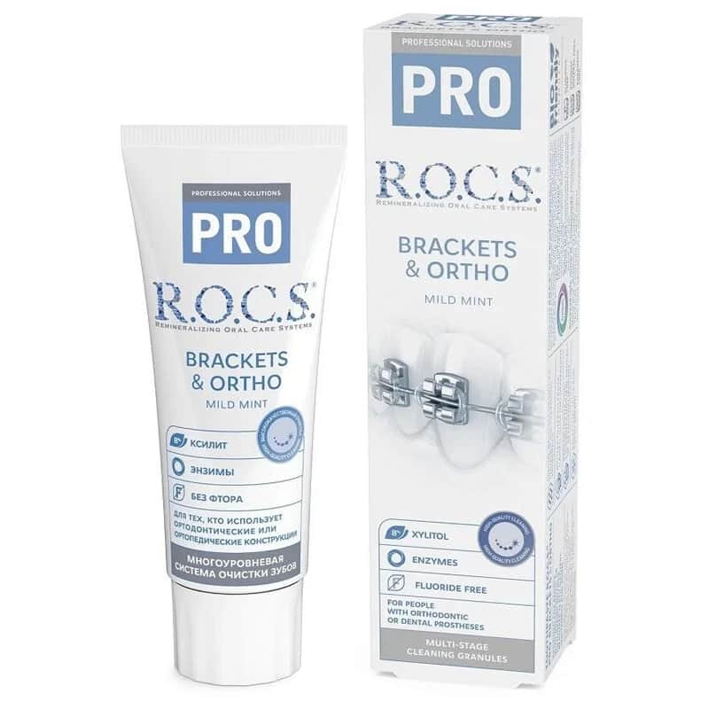 ROCS Pro Ortho-Bracket Zahnpasta Light Mint 60ml