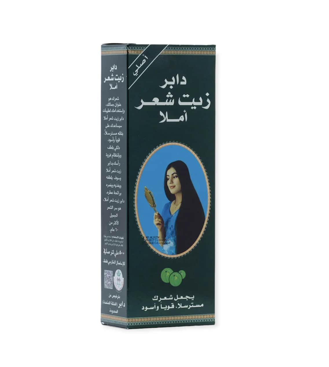 Dabur Amla Haaröl 240 ml