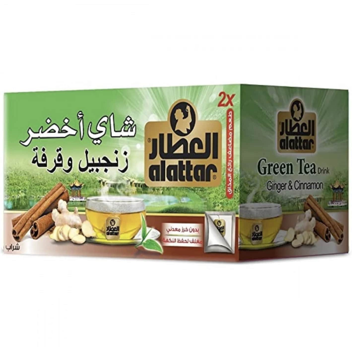 Al-Attar Grüner Tee Ingwer und Zimt
