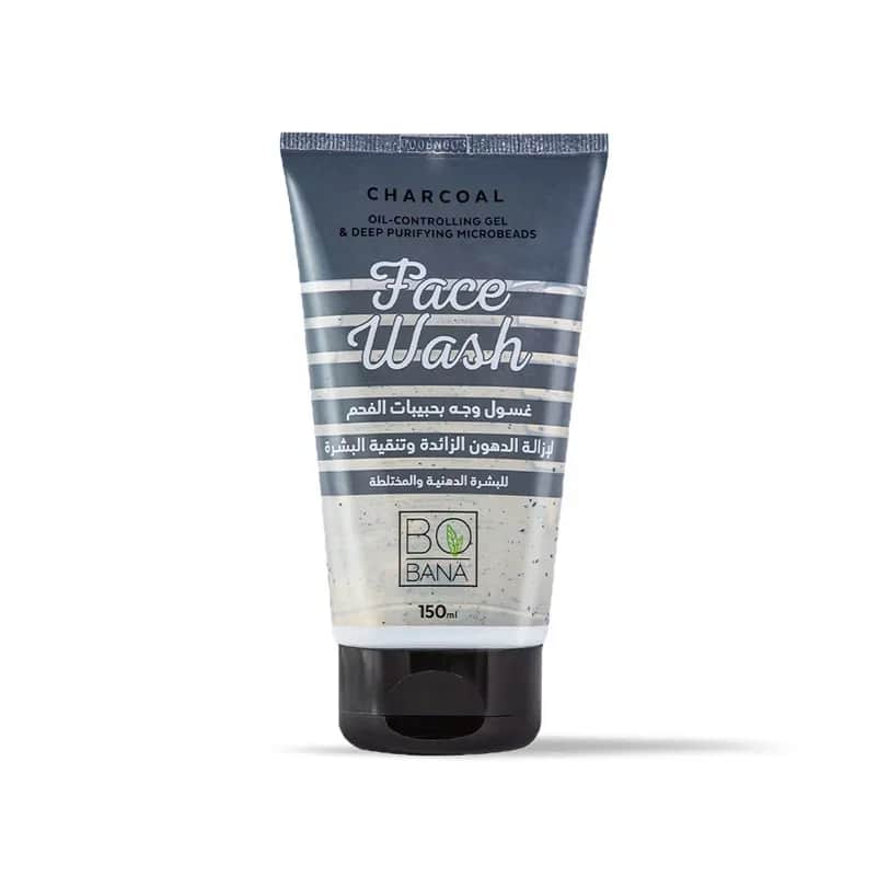Bobana Aktivkohle Gesichtsreiniger 50 ml von Bobana