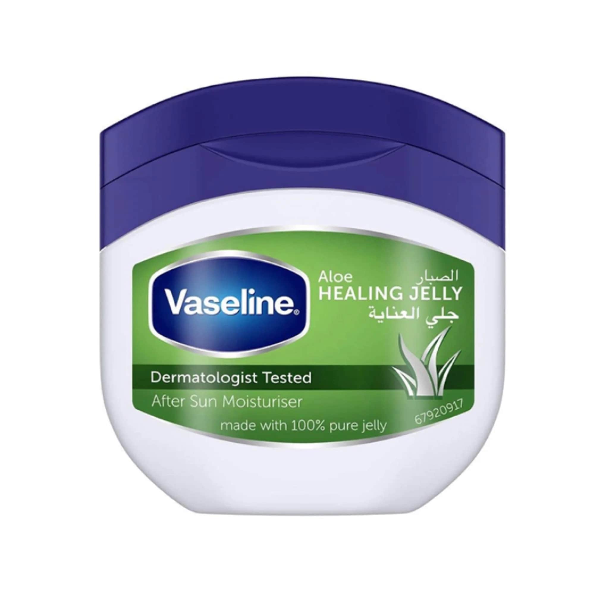 Vaseline Leichtes Feuchtigkeitsgel mit erfrischendem Aloe Vera 100ml von Vaseline