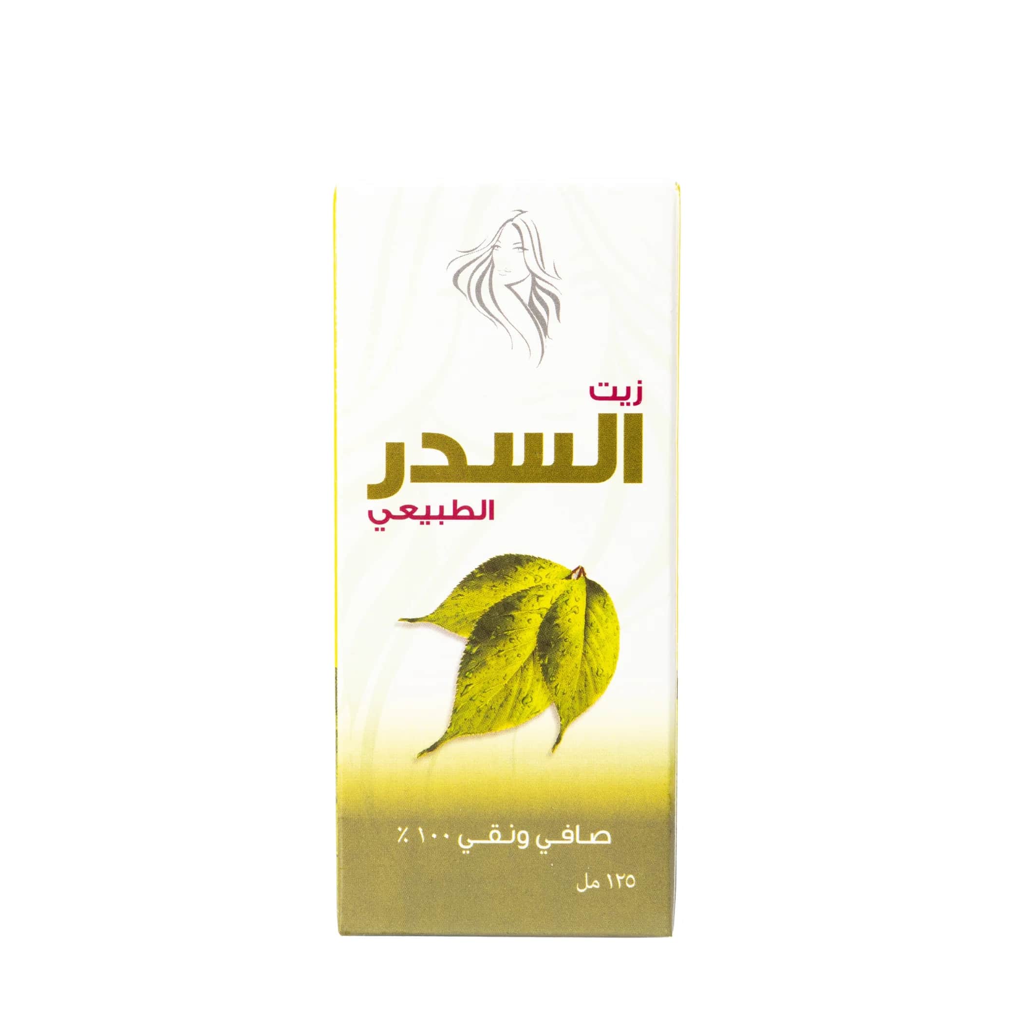Viola Natürliches Sidr Öl 125 ml