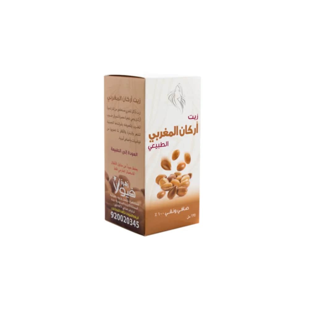 Marokkanisches Arganöl 125 ml von Viola