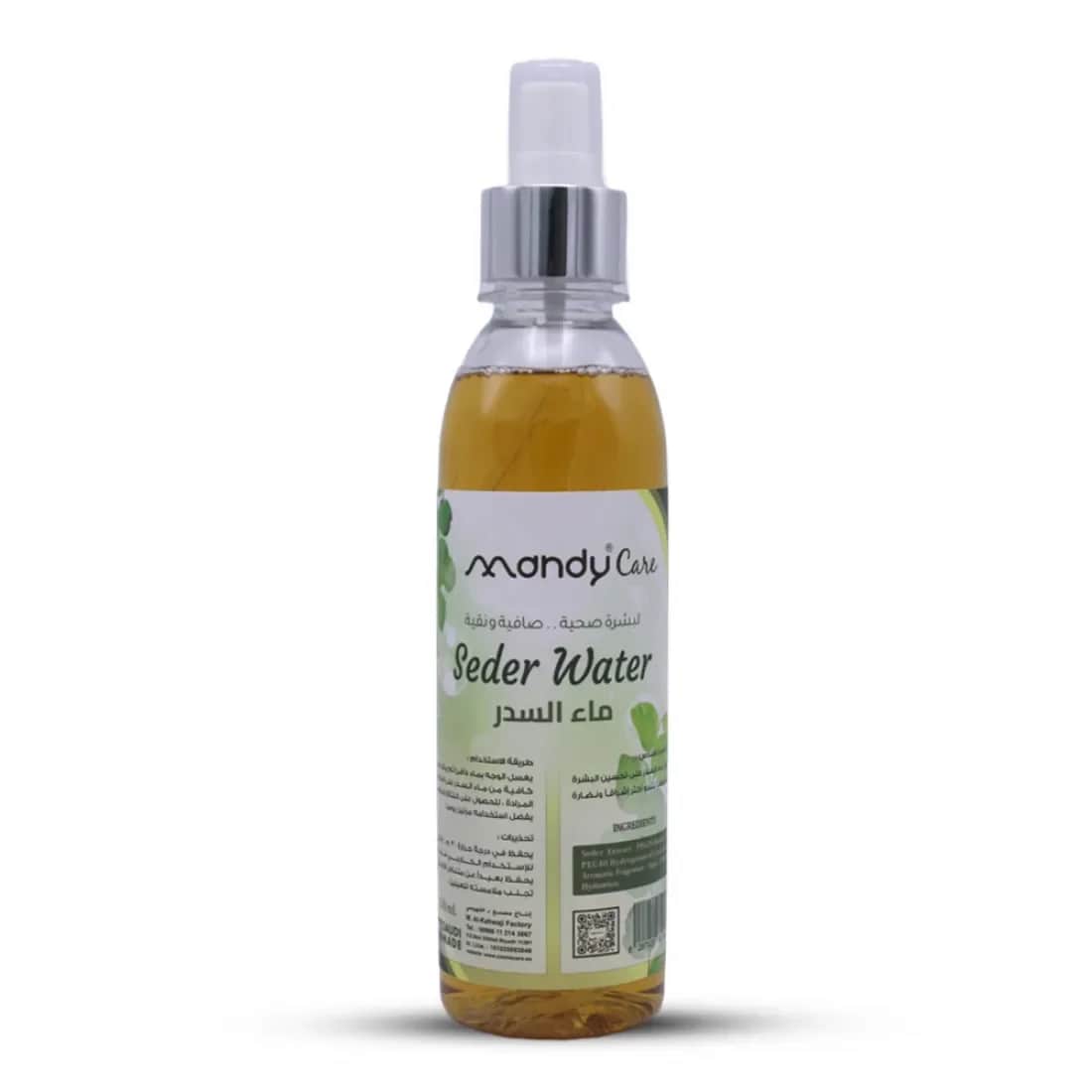 Mandy Care Zedernwasser 250 ml