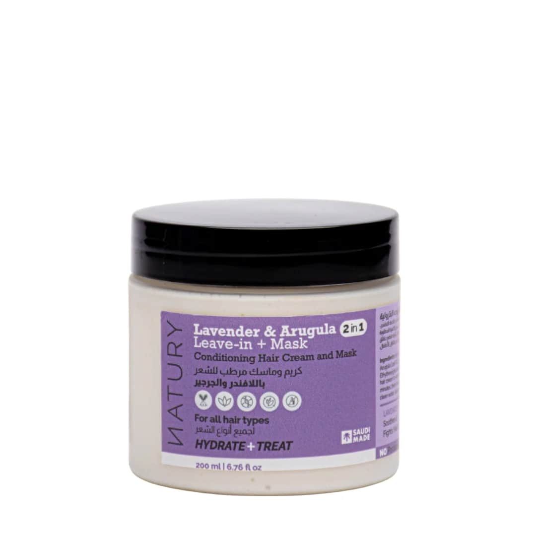 Natur 2-in-1 Lavendel Haarcreme und Maske 200ml von Nature