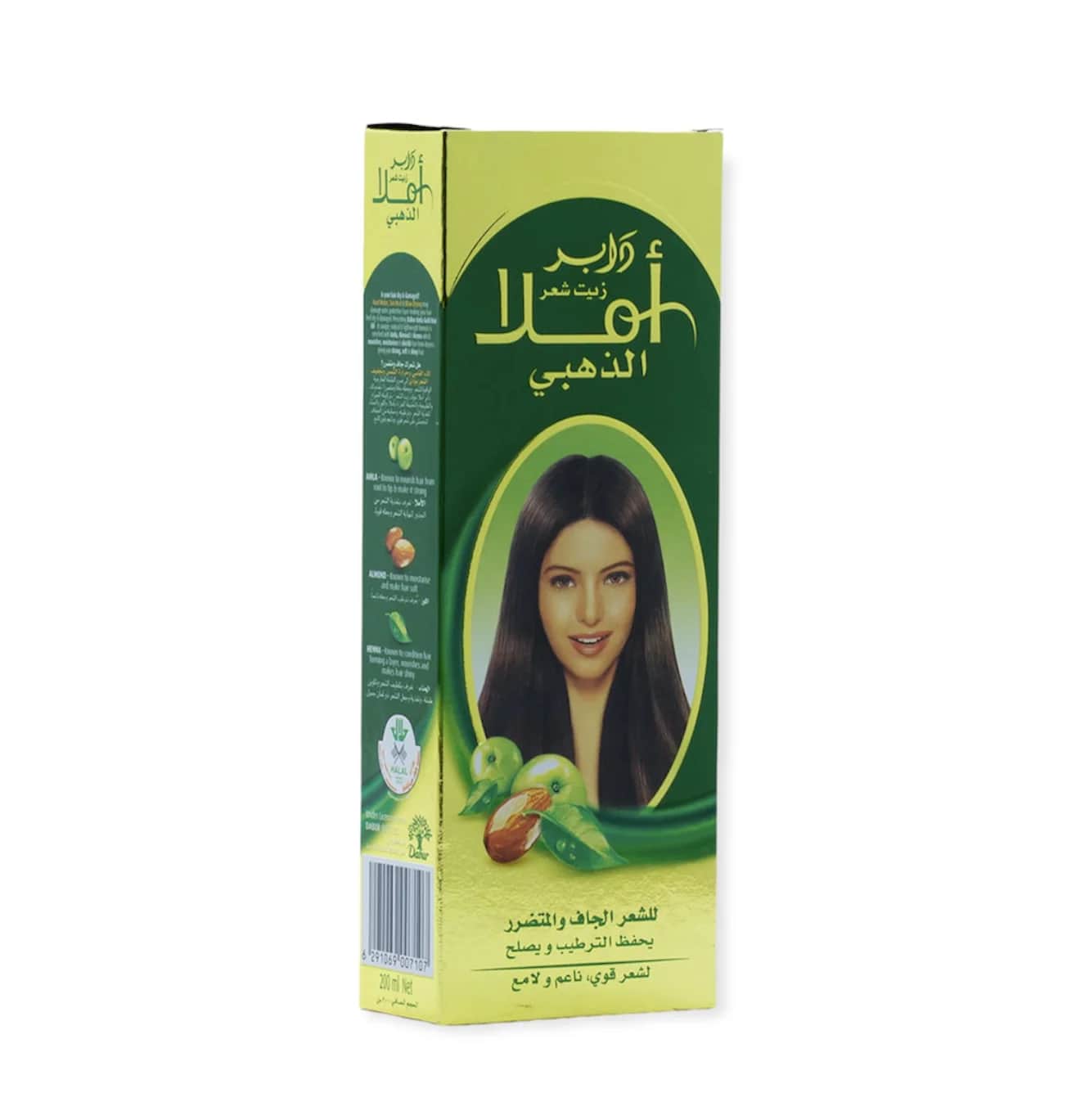 Dabur Golden Amla Haaröl 200 ml